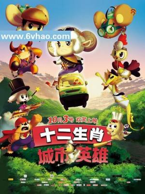 古剑奇谭III